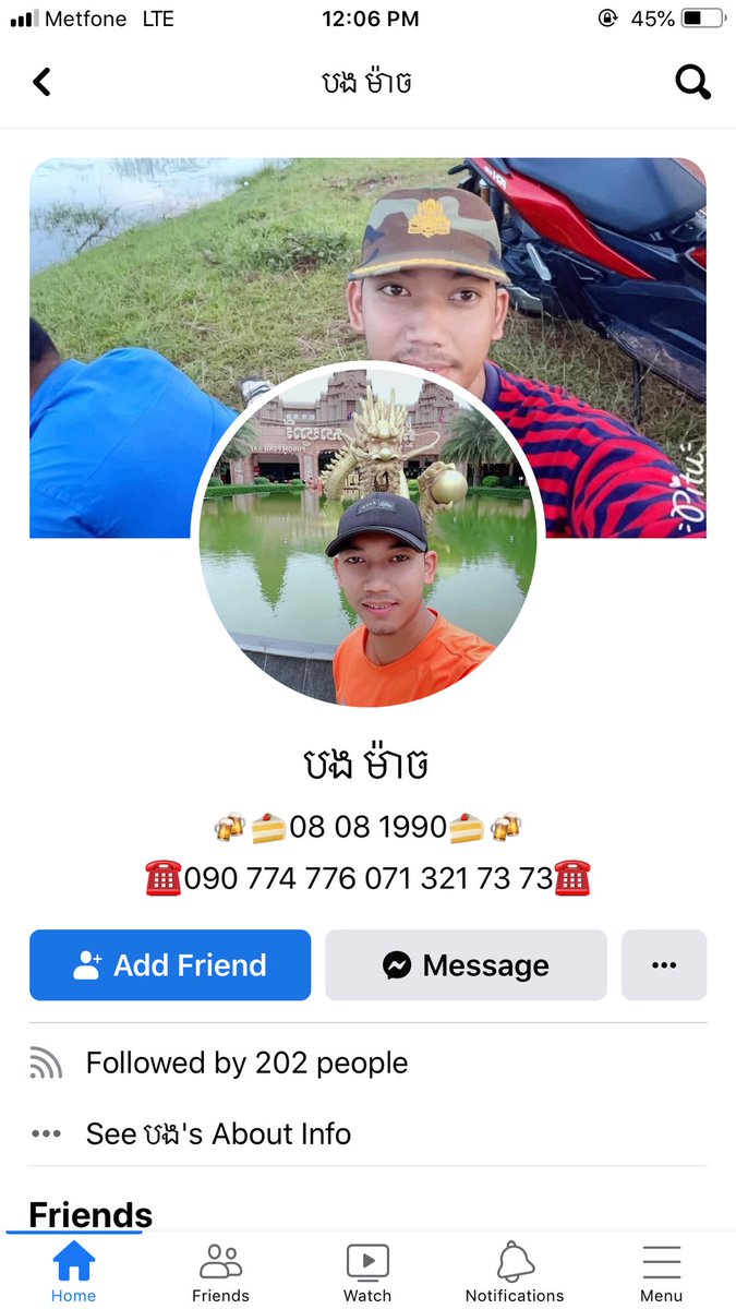 chhartry's tweet photo. អេមណាស់ ទាហ៊ាននៅខាងប្រាសាទព្រះវិហារ https://t.co/Ng3VovMQJN