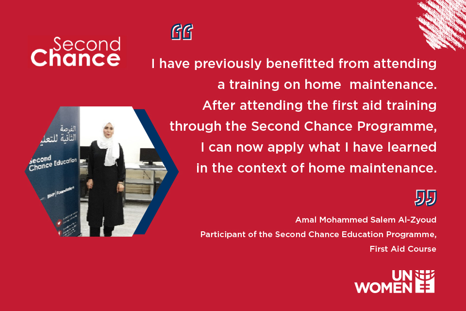 unwomenjordan's tweet photo. Meet Amal, from Muwaqqar, #Jordan, as she shares her experience of successfully completing the first aid course through the @SCEprogram programme by @UN_Women and @AWOrganization
#SecondChance | #SCEProgram | @BHPFoundation https://t.co/sLu7nPLQfr