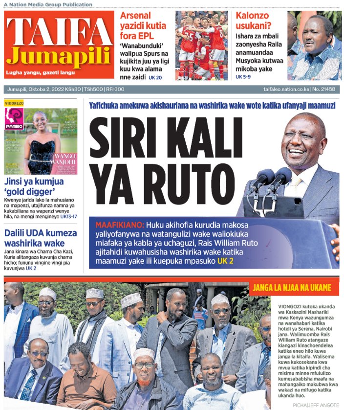 Evans Okaalo on Twitter "It's a blessed Sunday 02/10/22 and these are