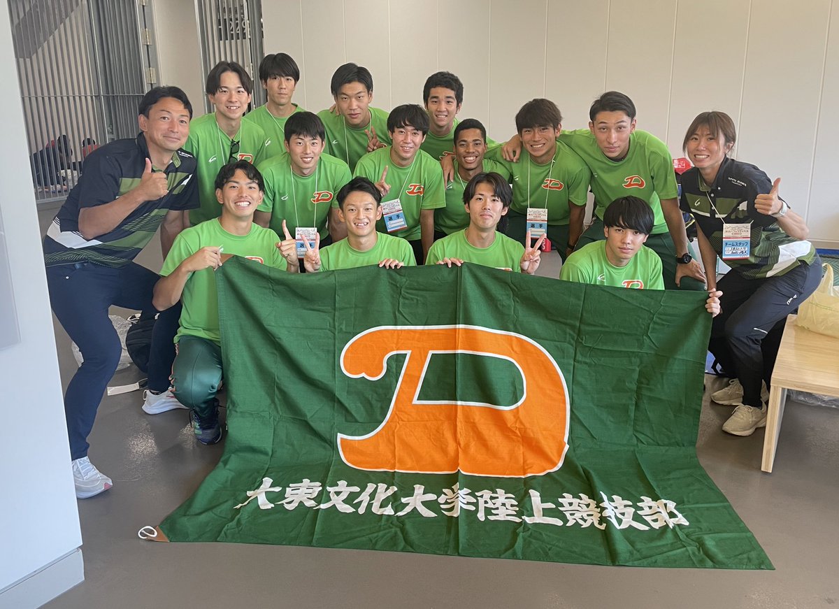 daitoTF's tweet photo. 第106回日本陸上競技選手権大会・リレー競技

男子4×100mR決勝
深川-守-平野-假屋 39"05 🥇
優勝！！！学校記録更新！！
応援ありがとうございました！！！
#日本選手権リレー
#リレフェス2022 https://t.co/euZWgctOId