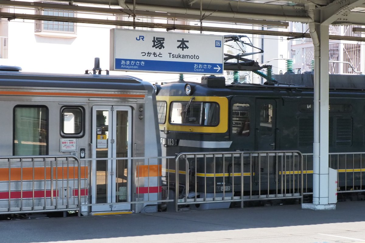 配9565ﾚ「後藤出場配給」 EF81-113[敦]＋キハ120-354 JR神戸線[塚本駅]