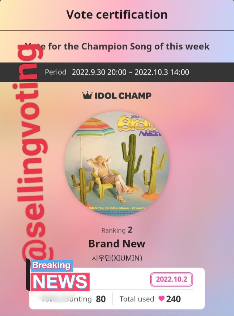 SellingVoting's tweet image. Done 💦
Congratulation #XIUMIN_BrandNew  
🥳🥳