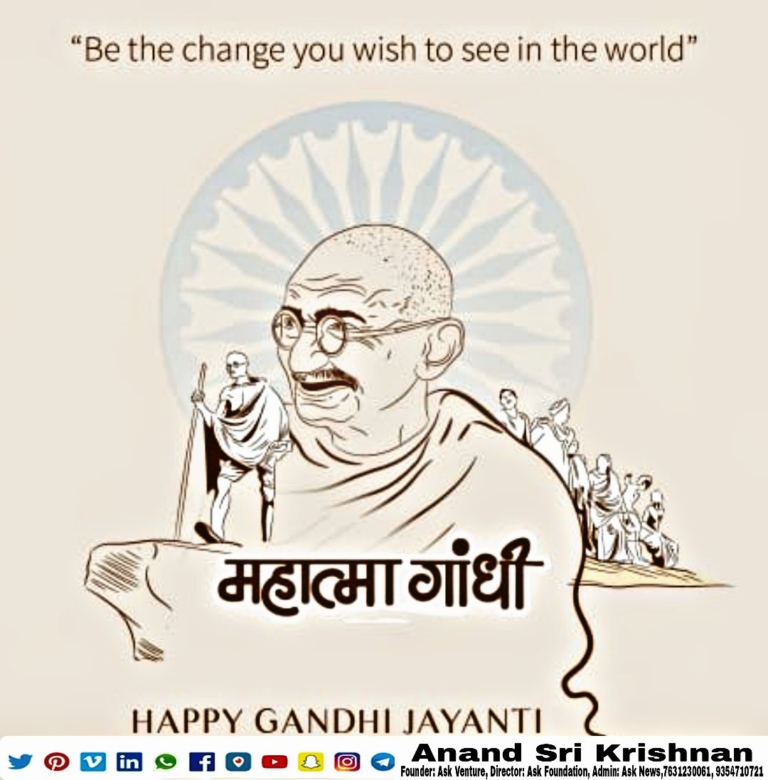 anandsrikrishna's tweet photo. https://t.co/0oQwdrTvIV
