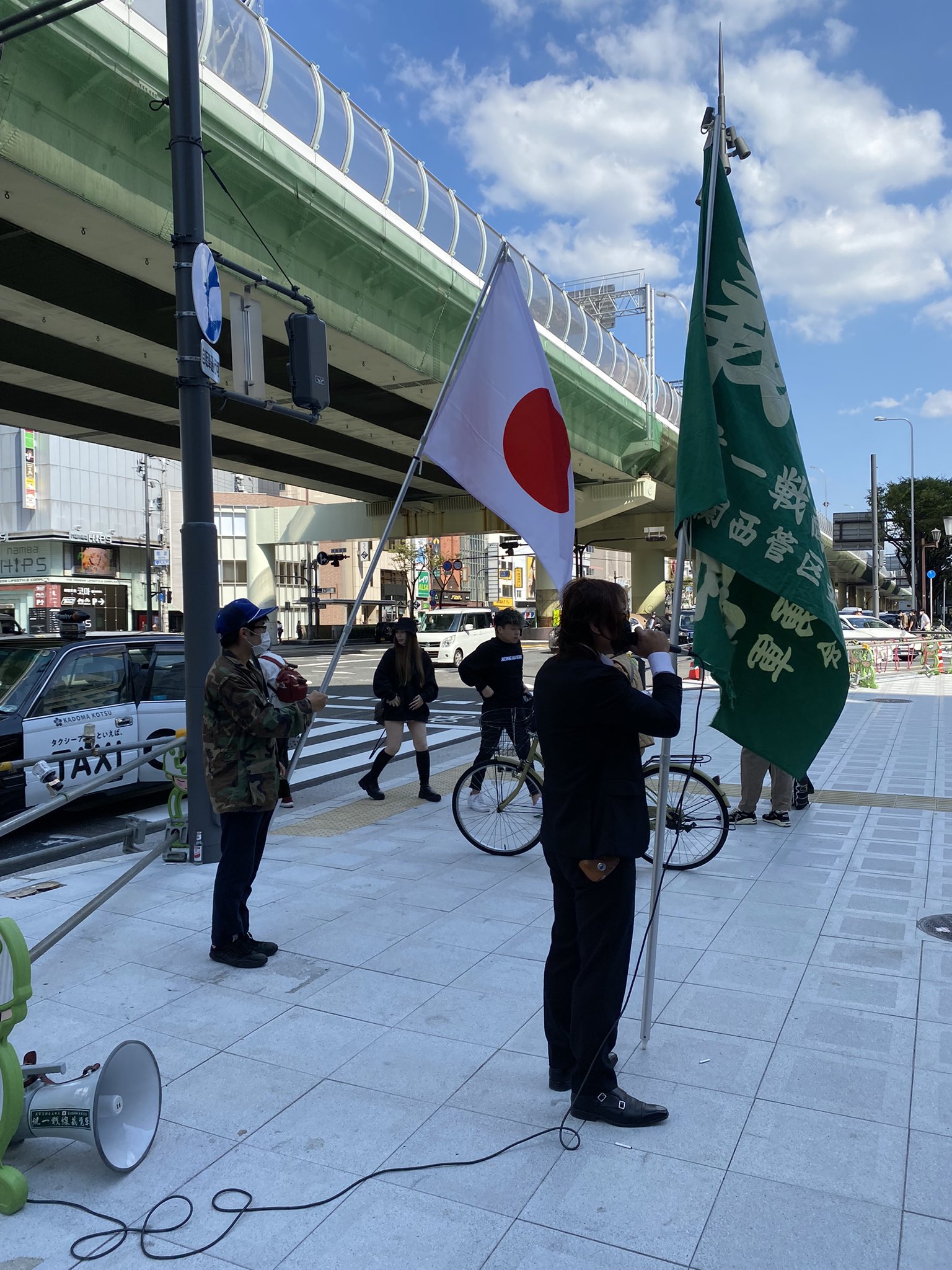 統一戦線義勇軍 関西管区 Giyuugun Kansai Twitter