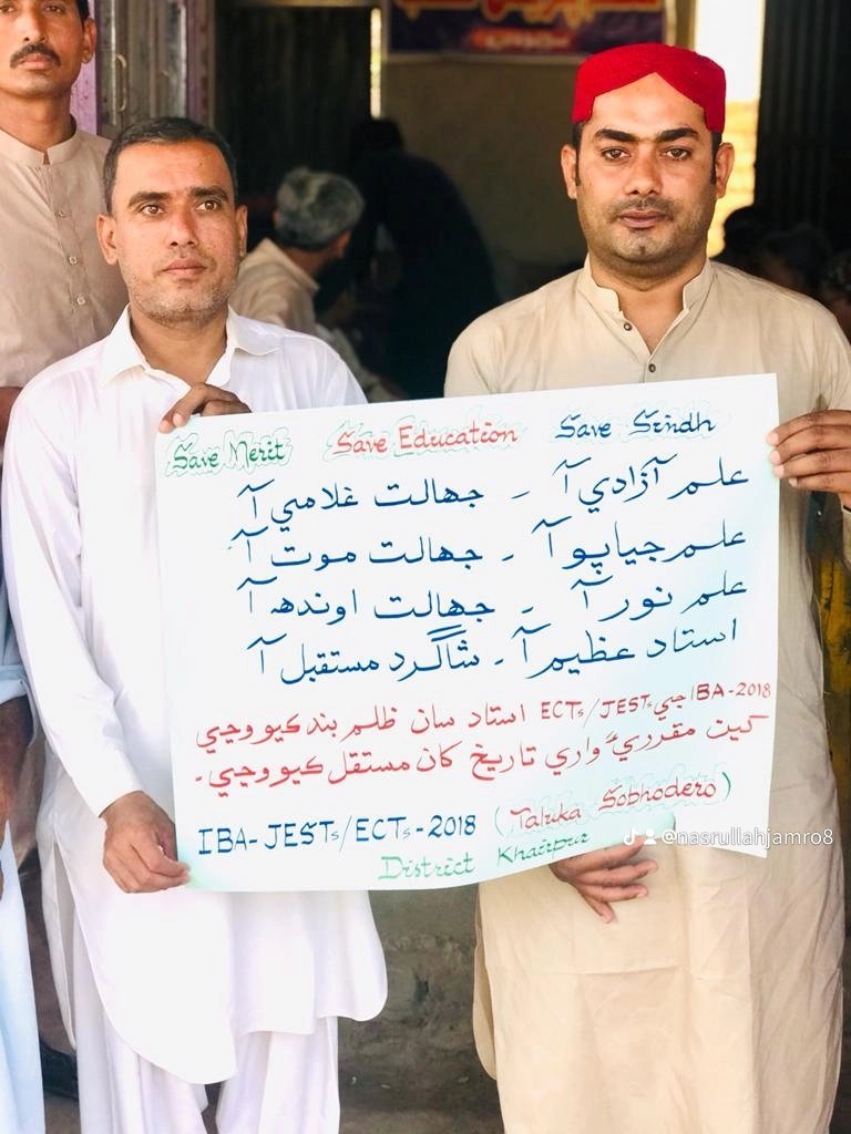 nasrullahjamro3's tweet photo. #RegularizeJestEctSindh https://t.co/qw9GC7iUu6