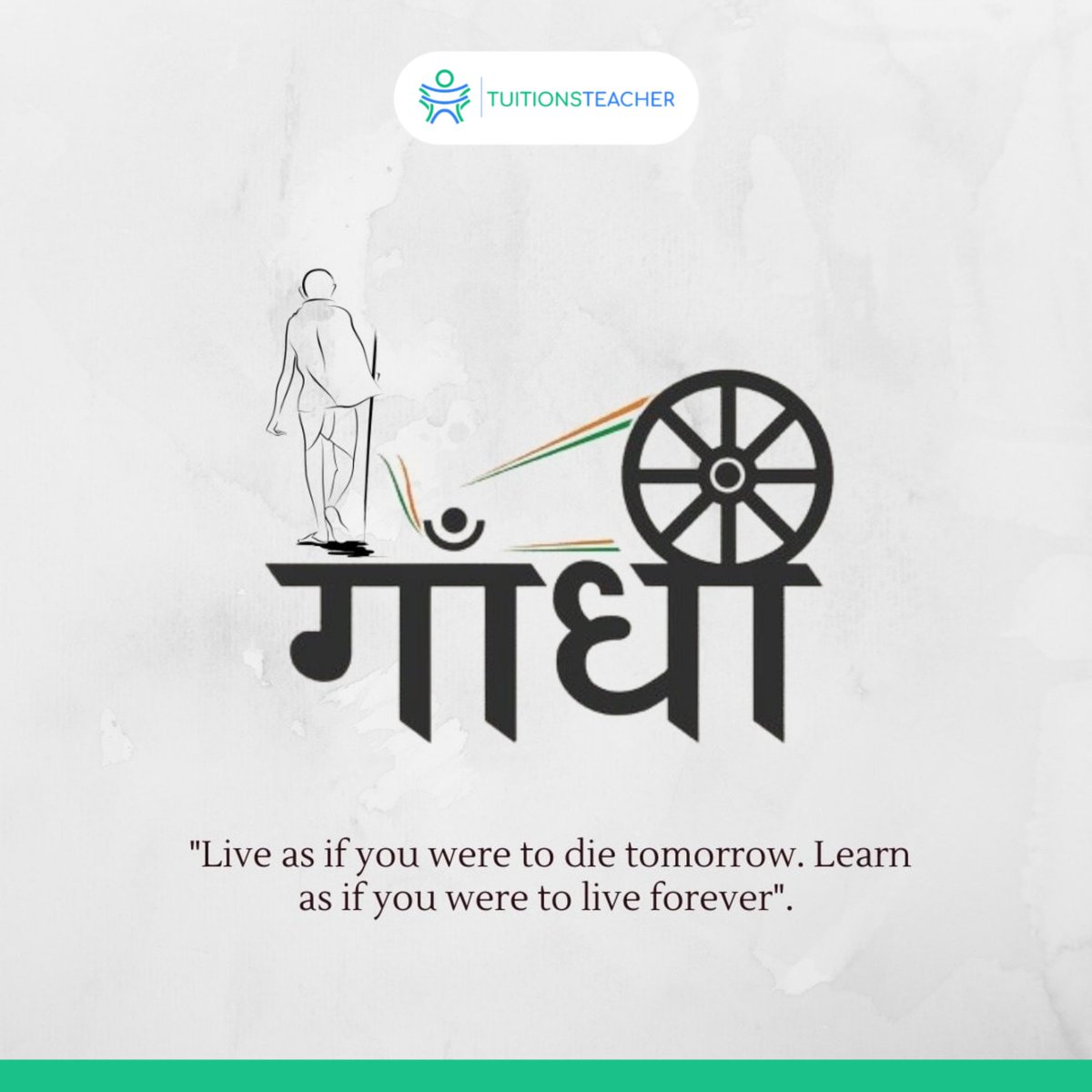 TeacherTuitions's tweet photo. “The greatness of humanity is not in being human, but in being humane.”
Let us celebrate the occasion of Gandhi Jayanti by remembering Mahatma Gandhi and by following the path he showed us.
Wishing you all a Happy Gandhi Jayanti.
| #gandhijayanti | #wisdom | #gandhiji | #national https://t.co/LfR4SroDtT