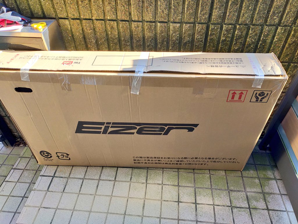 luciferes2013's tweet photo. #eizer
#C930
朝から自転車組立。
70%完成で配送されるので、フロント周りハンドル・ペダル周りを取り付ける。
取説は簡易な上に解説動画もディスクブレーキのない他車種でフロントディスク周りの処理が分からず、完成品の写真とか他の動画とか見て完成。色々小物つけて、通勤仕様になりました✨ https://t.co/1iLwe7Jgoz