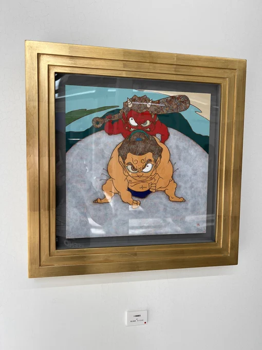 今日は故千代の富士さんの絵画展にきております。ご子息のGOくんと一緒です。本日最終日原宿THE PLUGです。#キン肉マン #千代の富士 #ウルフマン 