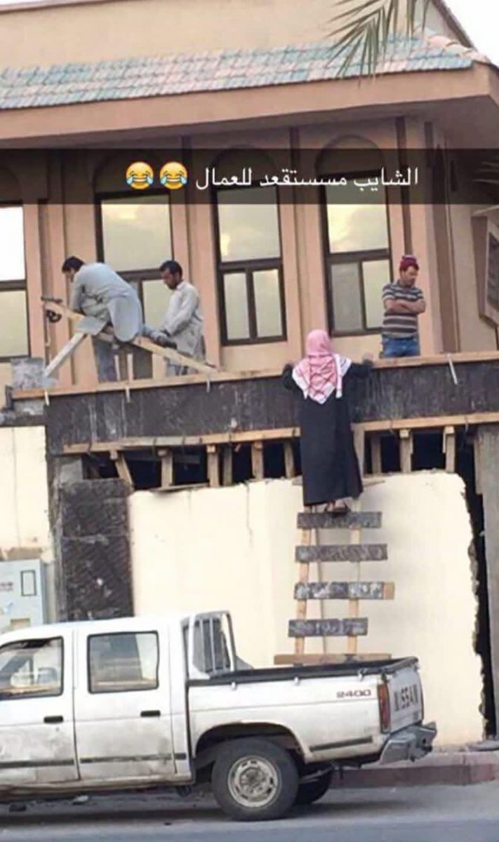 جماعةالتاريخ والآثار tweet media