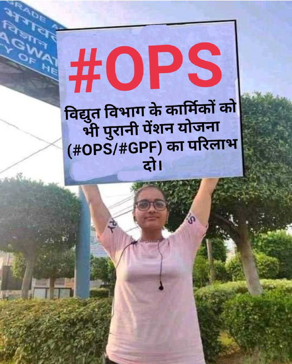 <a href="/PrthveerajG/">prathviraj gurjar</a> <a href="/ashokgehlot51/">Ashok Gehlot</a> <a href="/SachinPilot/">Sachin Pilot</a> <a href="/dotq/">Mike D</a> <a href="/BSBhatiInc/">Bhanwar Singh Bhati</a> <a href="/1stIndiaNews/">First India News</a> <a href="/ZeeMarudhara/">Zee Marudhara</a> <a href="/DainikBhaskar/">Dainik Bhaskar</a>