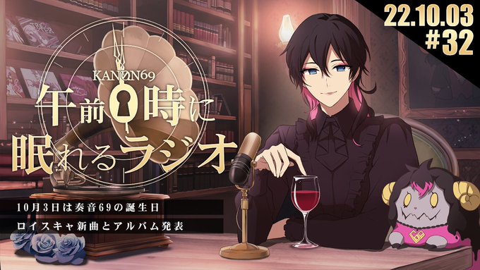 ツイステ 5章前編1を進めよう ディズニーヲタが楽しむツイステッドワンダーランド 花幽カノン