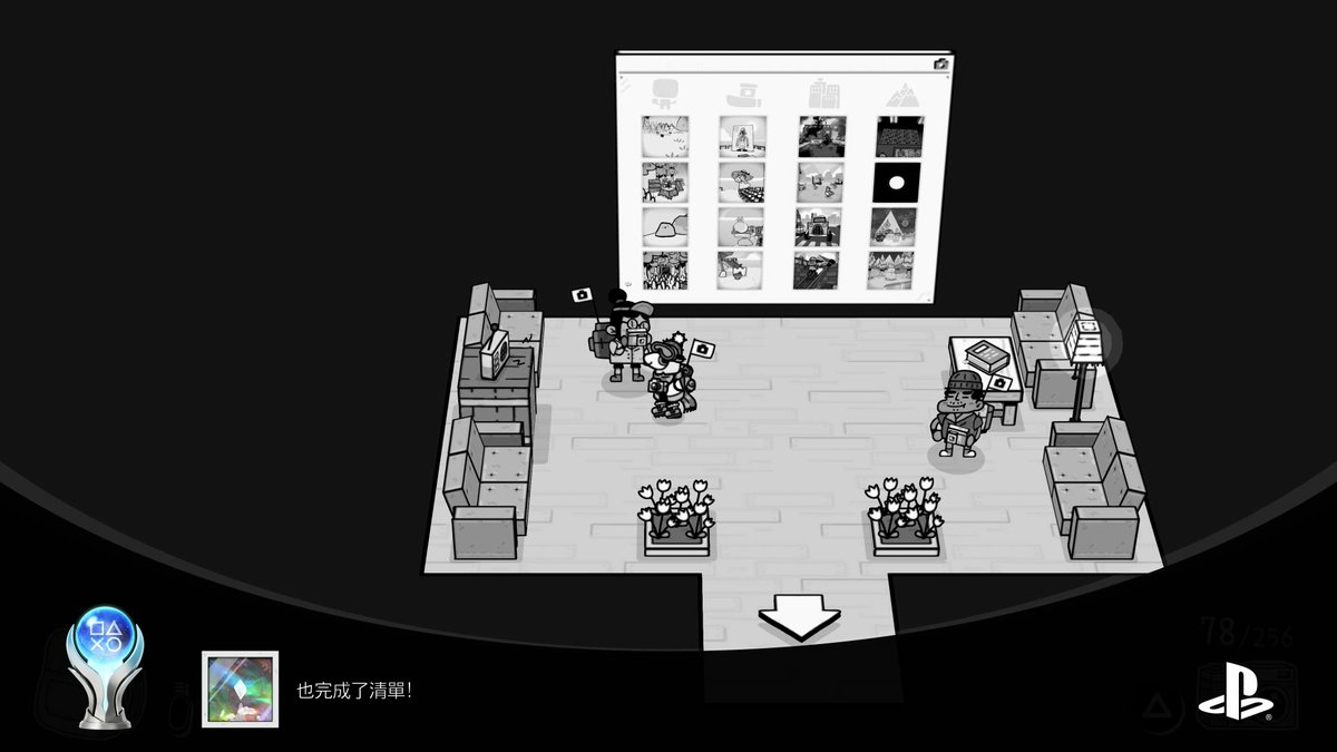 MR_Button_'s tweet photo. TOEM
也完成了清單！ (PLATINUM)
#PlayStationTrophy #PS5Share, #TOEM https://t.co/49oLva37QL