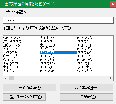 蟻人間 Katahiromz Twitter