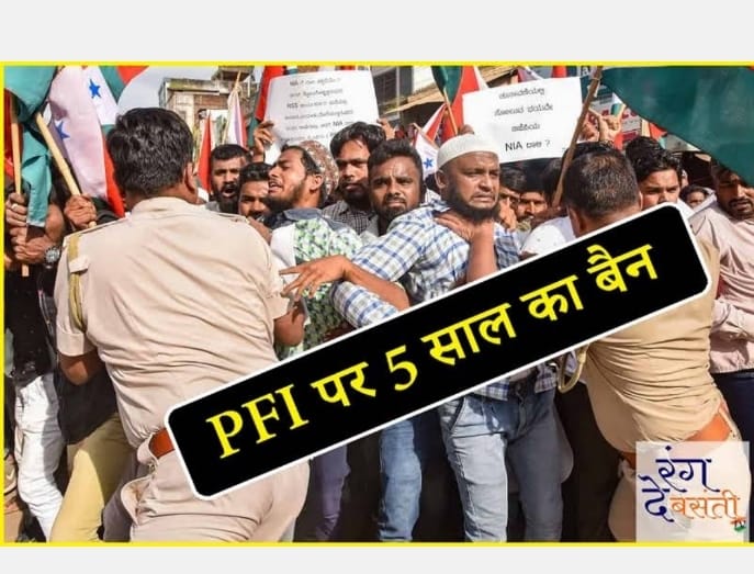 Amansin93075915's tweet photo. #CongressSupportsPFI
हिंदू विरोधी कांग्रेस
PFI lovers are so sad because of the ban on PFI that they are taking out all their anger on RSS.
C https://t.co/MxJvJivlBQ