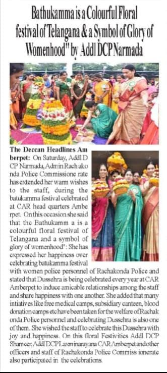 MalkajgiriCop's tweet photo. #Bathukamma is a colourful #floral #festival of #Telangana & a symbol of the glory of womanhood: #Addl_DCP Narmada.
Smt. Narmada, Admin #RachakondaCommissionerate has extended her warm wishes to the staff, during the #batukamma festival celebrated at CAR headquarters, Amberpet. https://t.co/lnHsoYf34P