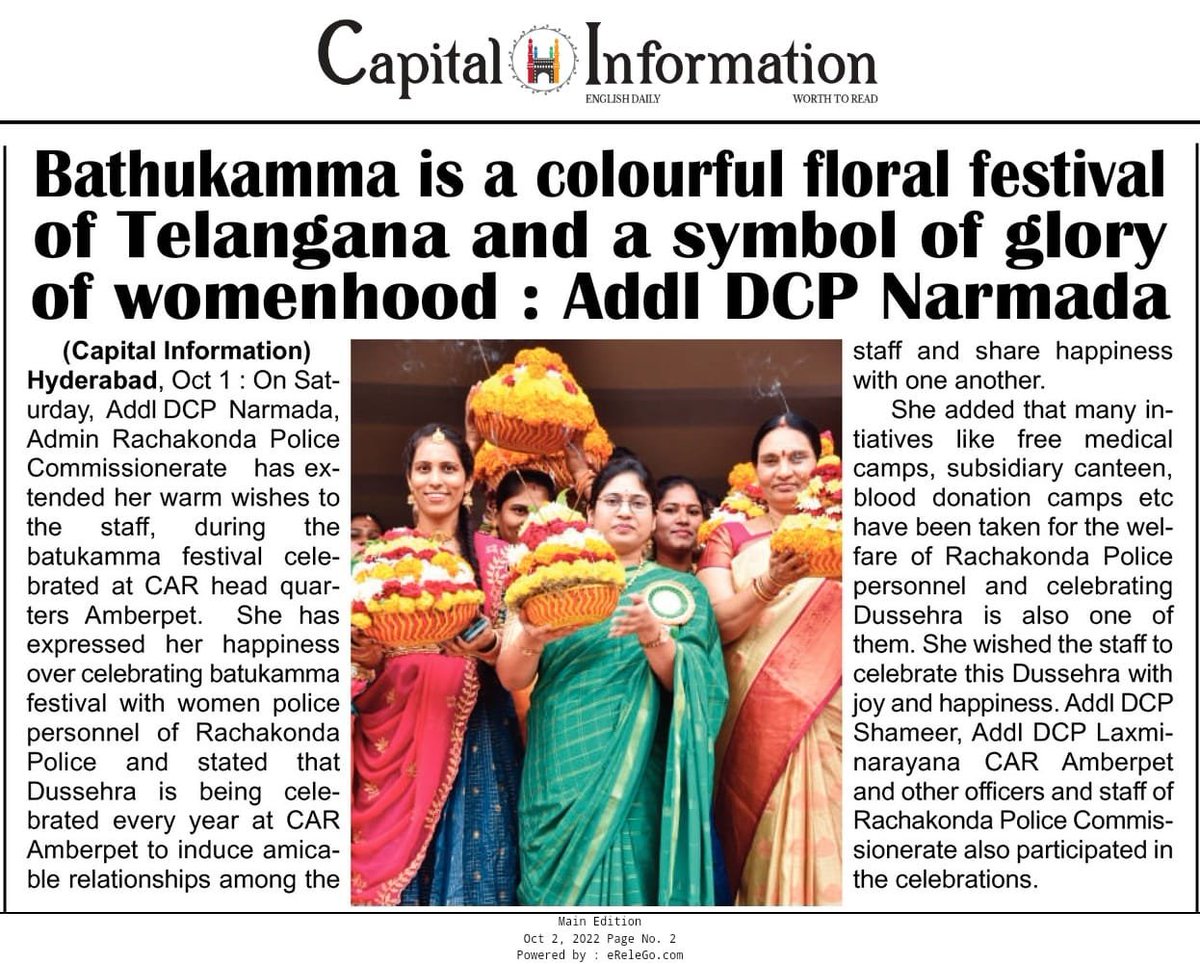 MalkajgiriCop's tweet photo. #Bathukamma is a colourful #floral #festival of #Telangana & a symbol of the glory of womanhood: #Addl_DCP Narmada.
Smt. Narmada, Admin #RachakondaCommissionerate has extended her warm wishes to the staff, during the #batukamma festival celebrated at CAR headquarters, Amberpet. https://t.co/lnHsoYf34P