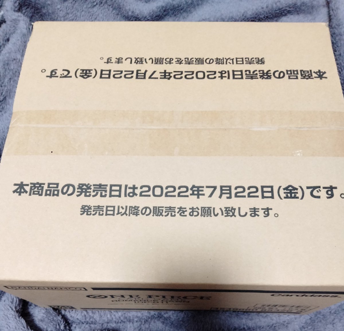 tcg_ego's tweet photo. 【ワンピース抽選販売】

元カードショップの店員です
この度独立しましたのでショップを経営したいと思います

それを記念して再販分のロマンスドーンを長年のコネでなんとか入手できたので定価＋送料にて12名様に販売いたします

【応募方法】
①@tcg_egoをフォロー
②このツイートをRT
で応募完了 https://t.co/XIxNjhO7sx