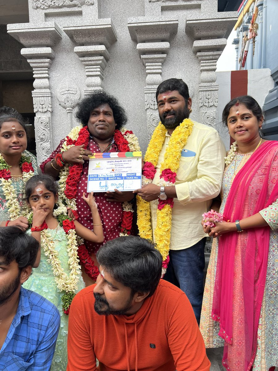 Soundarya Ganeshmurthy tweet media