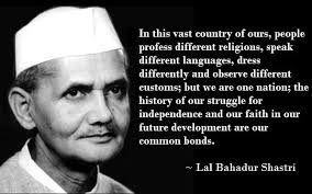 rampalarjun's tweet photo. Gratitude and prayers for our former prime minister Shri Lal Bahadur Shastri ji, who not only protected our borders with success, but was a true visionary some of his quotes to remember him on his birth anniversary. #LalBahadurShastri #lalbahadurshastrijayanti https://t.co/Am6OszEhrY