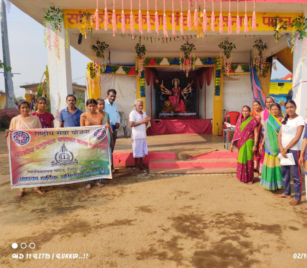 PMNSSPO's tweet photo. गांधी जयंती के अवसर पर ग्राम अरसनारा पाटन, जिला दुर्ग छत्तीसगढ़ में स्वच्छता अभियान चलाया गया।  @_NSSAwards @_NSSIndia @askabir_ @ChhattisgarhCMO @nsshcyuCG @NssrdB @NSSRDBhopal @NssrdD @NSSUGCPDCG @YASMinistry @swachhbharat @NssChhattisgarh @ https://t.co/DplKTNBxDh