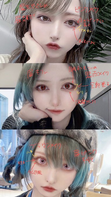 Twitterのコスプレ画像21