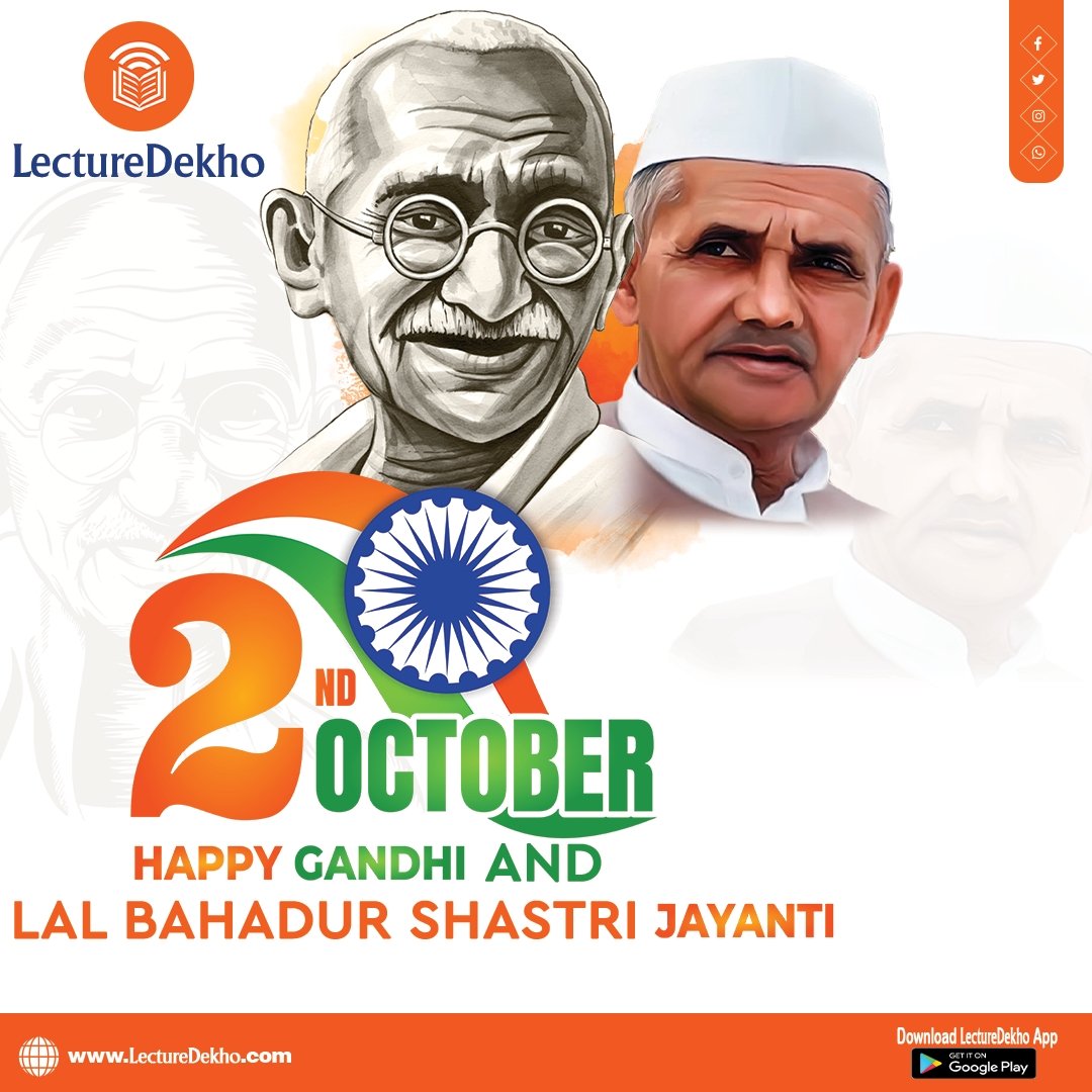 lecturedekho1's tweet photo. Let us remember the words of these great souls and try to follow them in our life! 🙏

 Afterall this is the best way to celebrate their birth anniversaries. Happy mahtma gandi and lal bahadur shastri jayanti. 💐

#GandhiJayanti 
#lalbahadurshastrijayanti https://t.co/YwHvHaQmdb