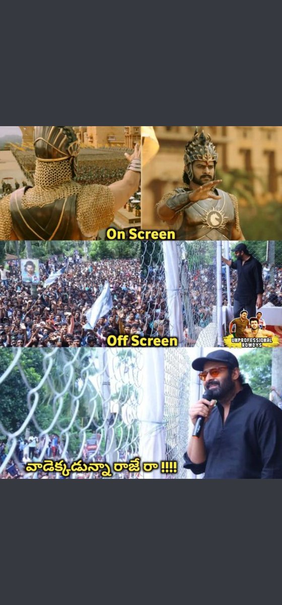here_pj's tweet photo. Raju lake raju #Prabhas RAJU 💯💥 https://t.co/WO8LUCX0EW