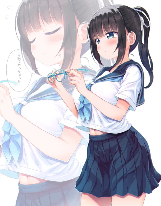 めがぽに簡易まとめ 