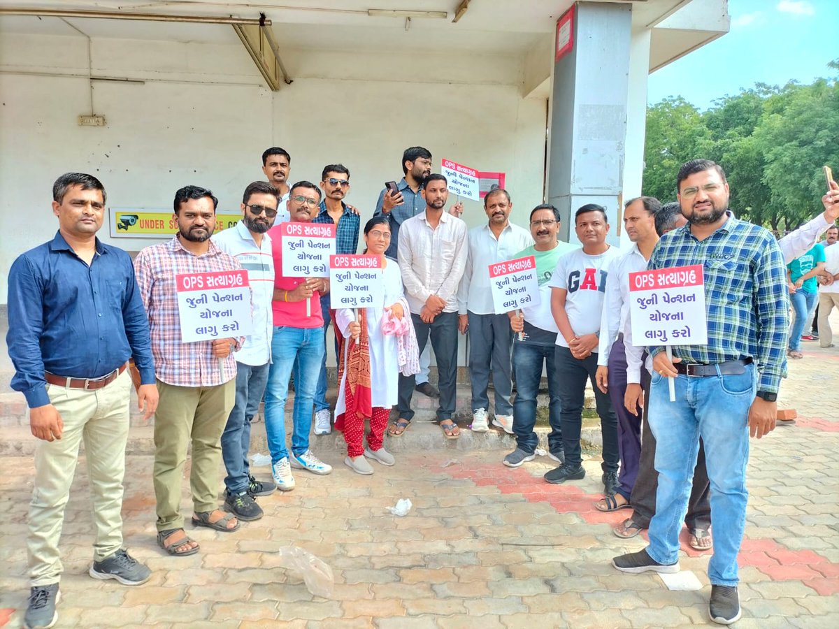 (NITIN MEHTA) (@imtechnonitin) on Twitter photo जब-जब लोग एक हुए है,
तब-तब उसी ने इतिहास रचा है।
@Vijaykbandhu <a href="/imtechnonitin/">(NITIN MEHTA)</a> <a href="/bprawatNOPRUF/">B P Singh Rawat (NOPRUF)</a> #Fasting_for_Anitaben_and_Satyambhai #onlyOPS #WeWantOPS
#onlyops
#पुरानी_पेंशन_लागू_करो
#पुरानी_पेंशन_बहाल_करो
#NPS_QUIT_INDIA जब-जब लोग एक हुए है,
तब-तब उसी ने इतिहास रचा है।
@Vijaykbandhu <a href="/imtechnonitin/">(NITIN MEHTA)</a> <a href="/bprawatNOPRUF/">B P Singh Rawat (NOPRUF)</a> #Fasting_for_Anitaben_and_Satyambhai #onlyOPS #WeWantOPS
#onlyops
#पुरानी_पेंशन_लागू_करो
#पुरानी_पेंशन_बहाल_करो
#NPS_QUIT_INDIA