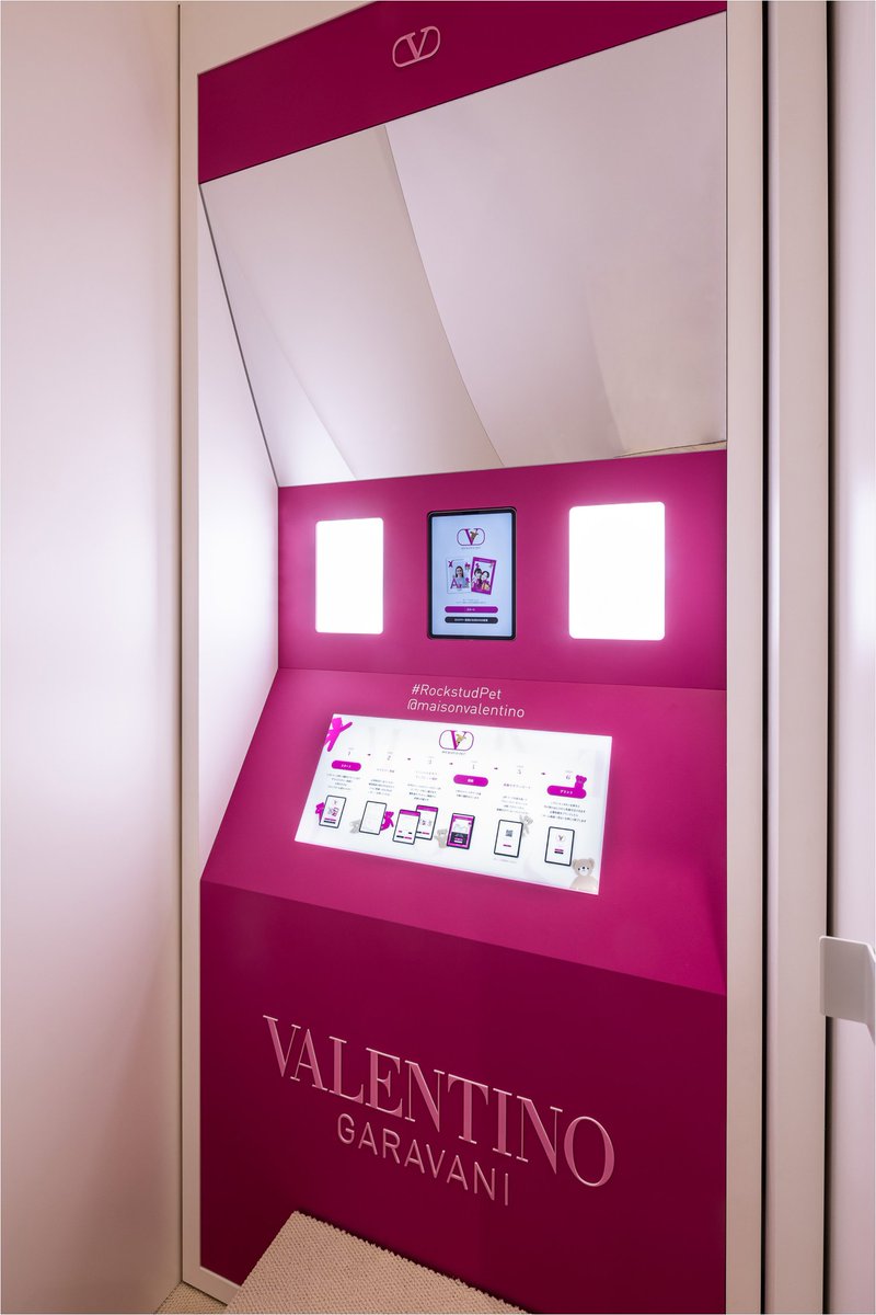 cppluxury's tweet photo. Valentino opens pop-up dedicated to pets accessories in Osaka at Hankyu Umeda

https://t.co/uc57wrGzG5 

#Valentino #MaisonValentino #RockstudPet #PetAccessories #accessories #luxury #luxuryaccessories #Osaka #newopening @MaisonValentino https://t.co/oOZtVKxYwO