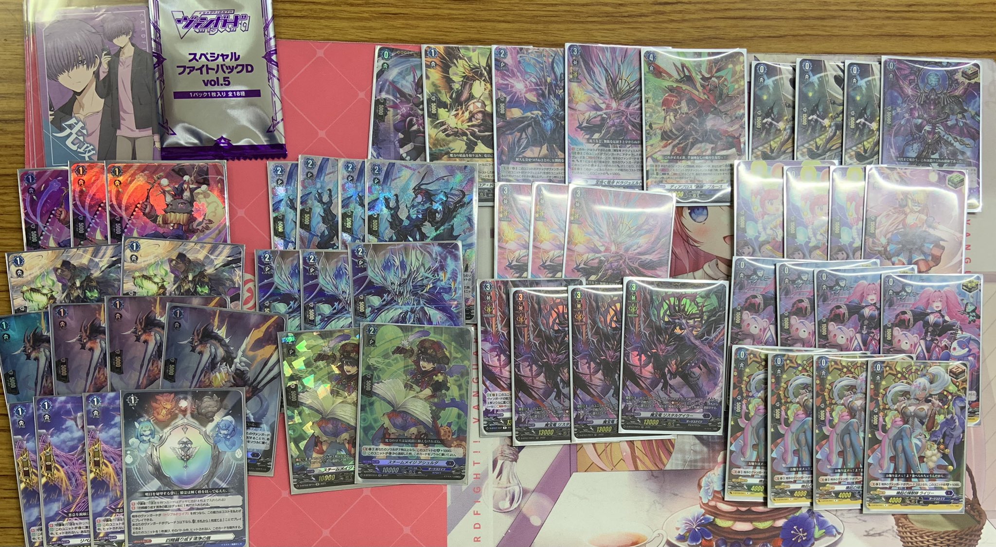 公認大会優勝経験あり！ VSR入り ヴァンガード プリズムデュオ デッキ 伝説の幕開け」 ｜ 「カードファイト!! ヴァンガード」 TCG公式