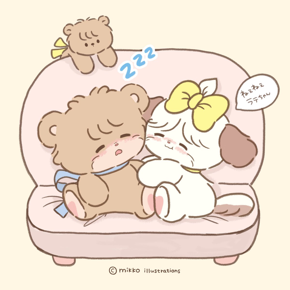 🐶｛ねぇねぇラテちゃん💤あそぼー♡