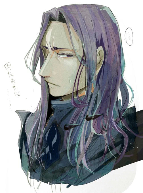 もうすぐネトフリ配信終わっちゃうのでFate/Zero 好きなキャラ4人(間桐雁夜/アイリスフィール/ソラウ/バサスロ) 