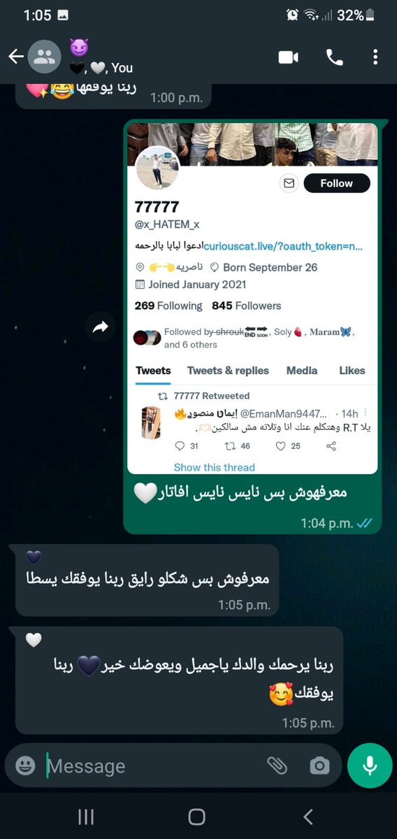 EmanMan94472149's tweet photo. @x_HATEM_x https://t.co/otEQLc70Fo