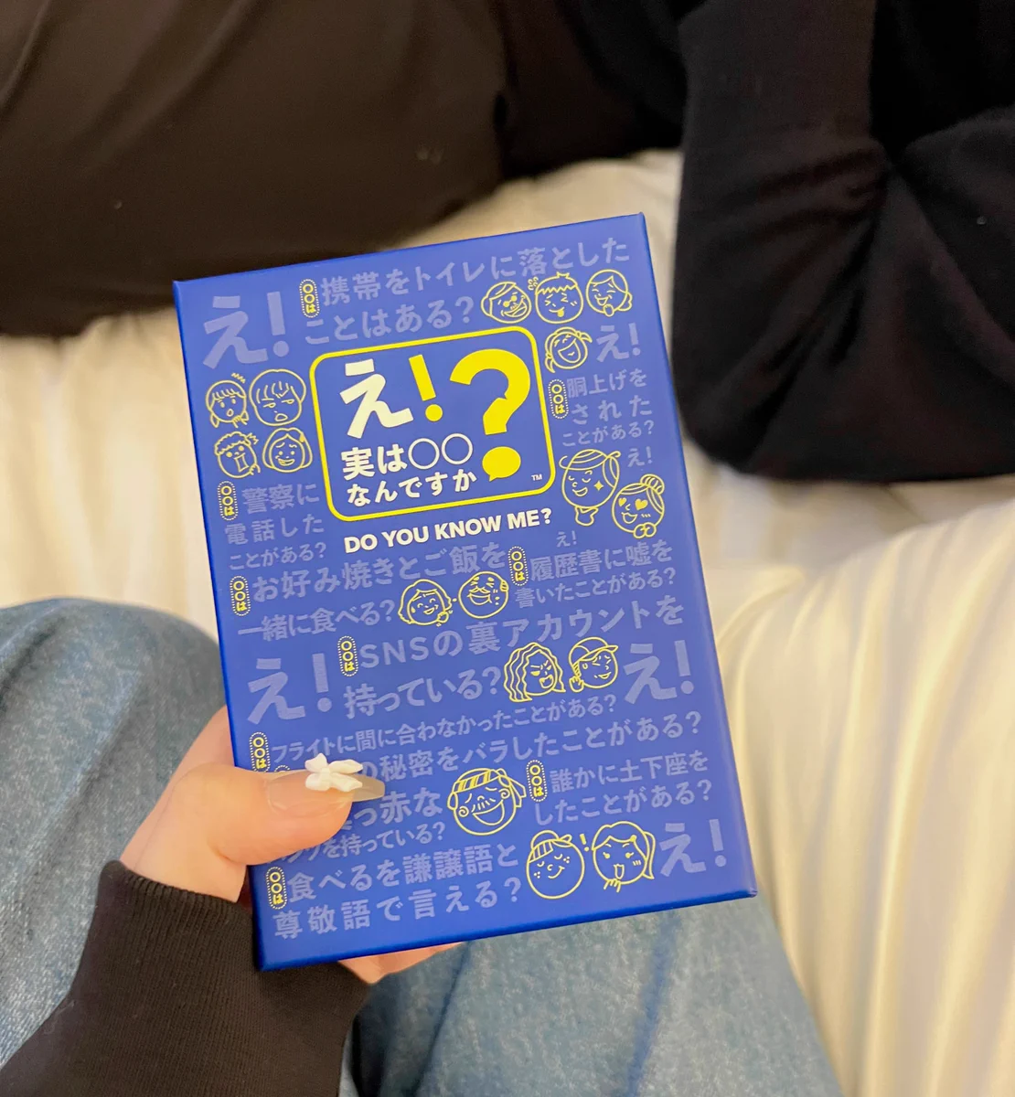 これは楽しそう！女子会やカップルにおすすめのカードゲームがコチラ！