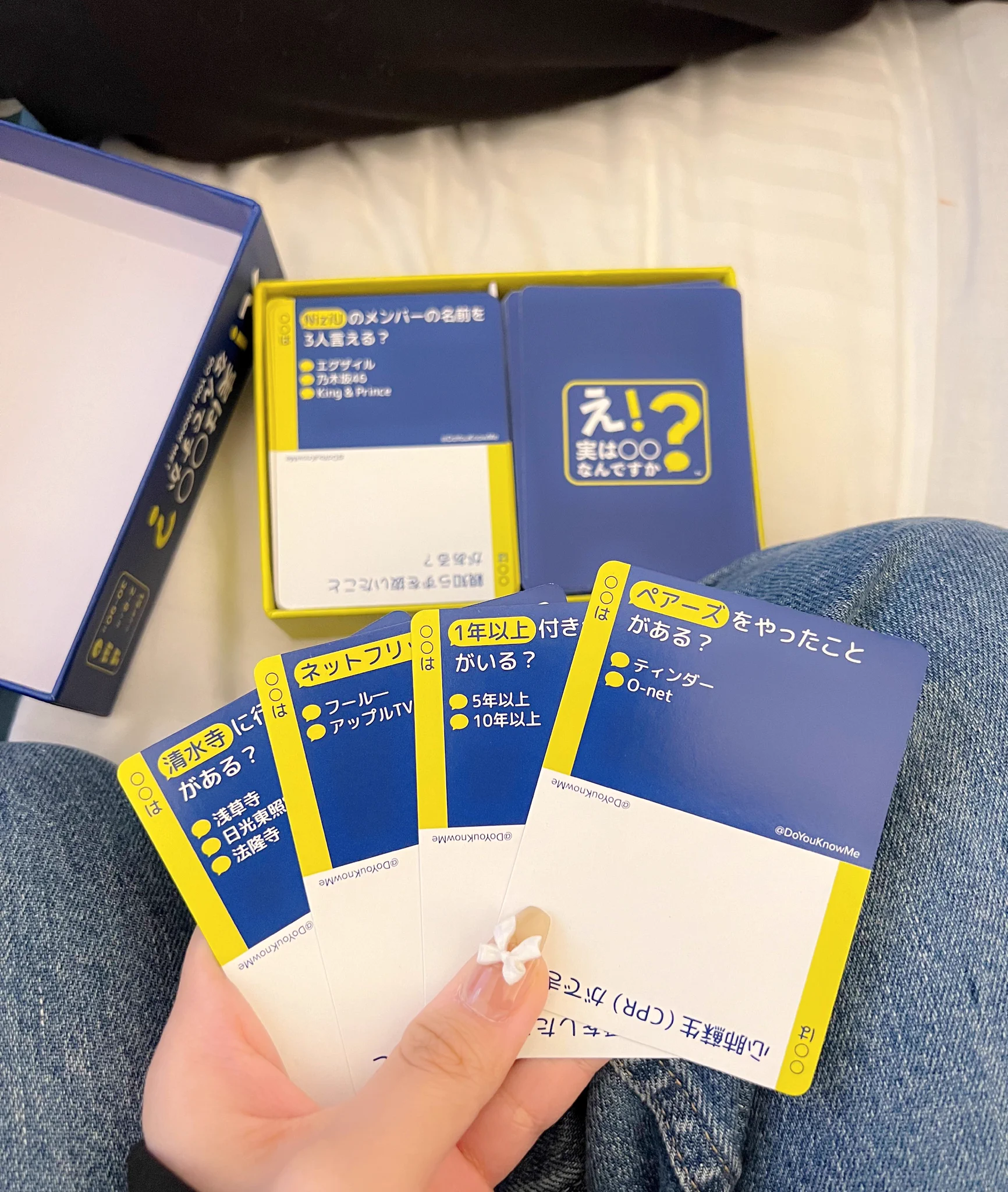 これは楽しそう！女子会やカップルにおすすめのカードゲームがコチラ！