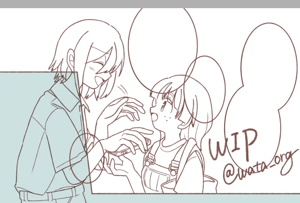 WIP! 