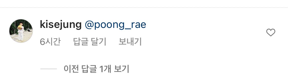 기세중 배우님....
왜?저를....