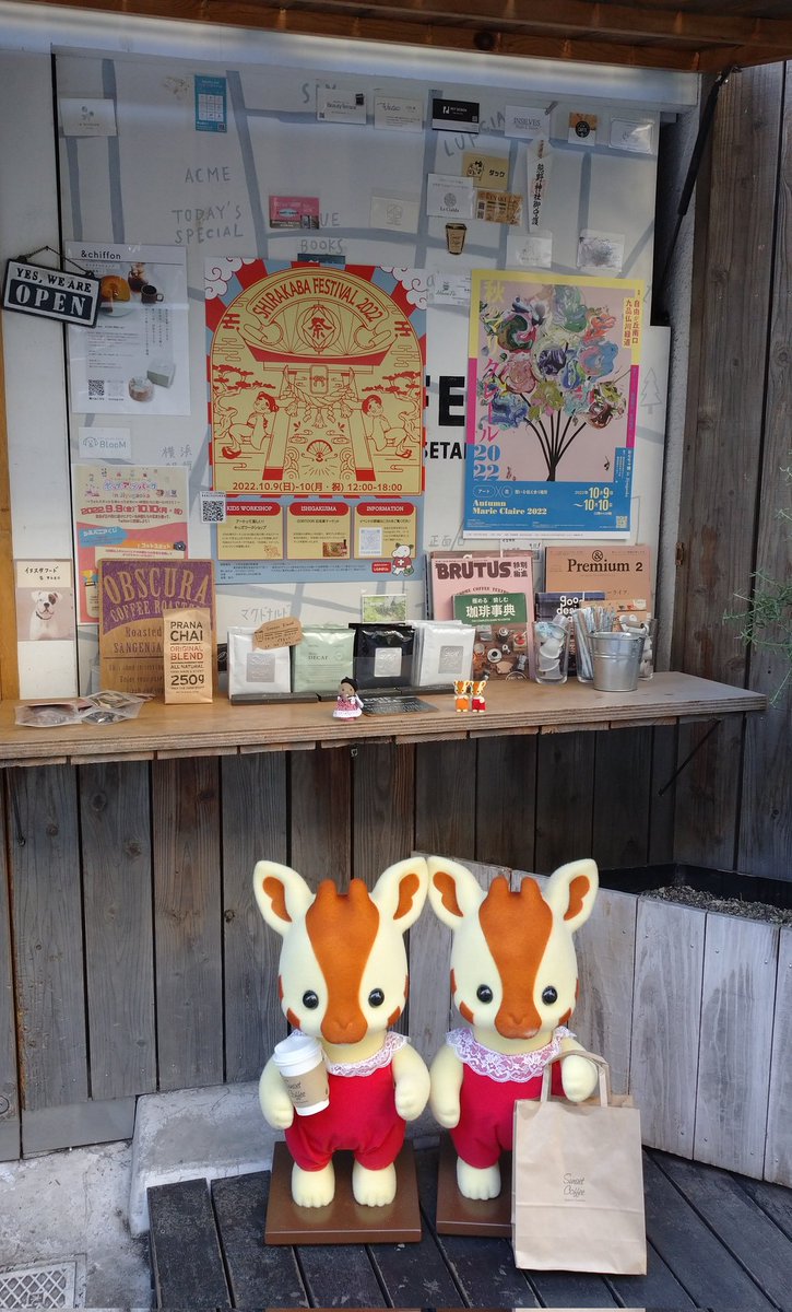 zQ7aKtlcpiTNfnd's tweet photo. 前回アイスラテを頂いたのですがとっても美味しいコーヒー屋さん☕
#シルバニアファミリーポップアップパークinjiyugaoka
#シルバニアファミリー
#SunsetCoffee https://t.co/MWchXE9NpX