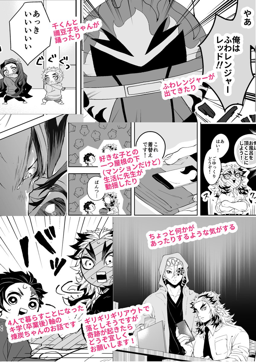 ③ 