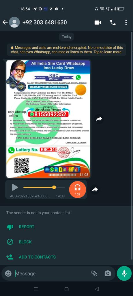 Hari_Daas 🍥 tweet media