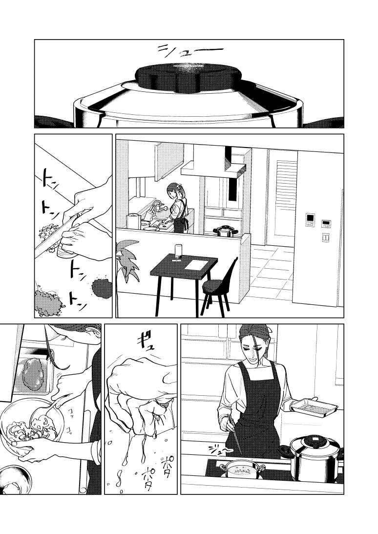 創作百合第九話「夏祭り・後編」(1/5) 