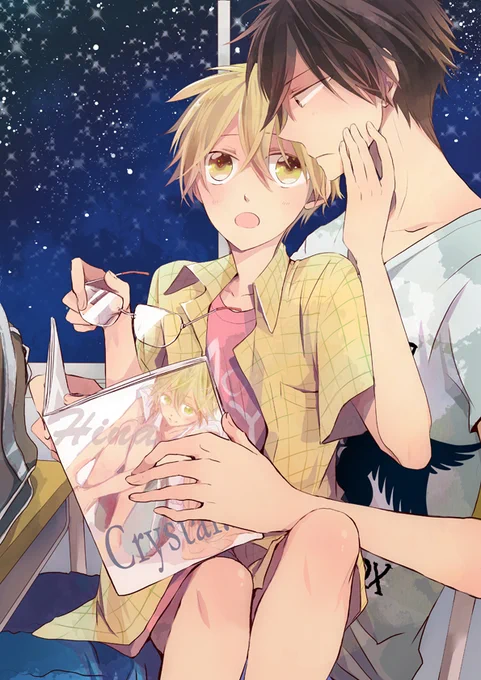 フルールさんのBLフェスティバル2022秋 前半(9/30-10/13)に3作品が含まれています^^幼馴染は僕のヒーロー!(50%)アイドルくんは恋を知らないっ(50%)東雲さん、いつまでいるの?(30%)Renta(シーモア( 