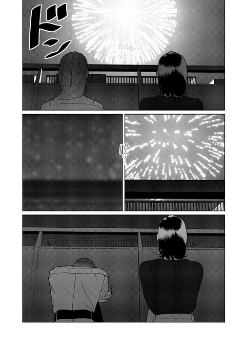 創作百合第九話「夏祭り・後編」(5/5) 