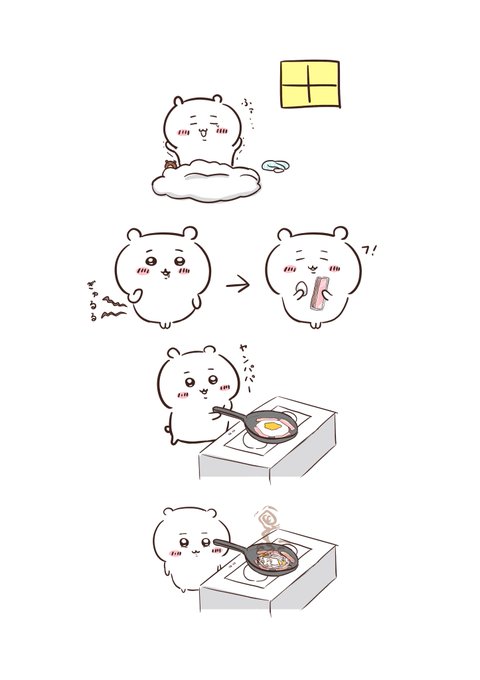 ベーコンエッグを作るちいかわ 