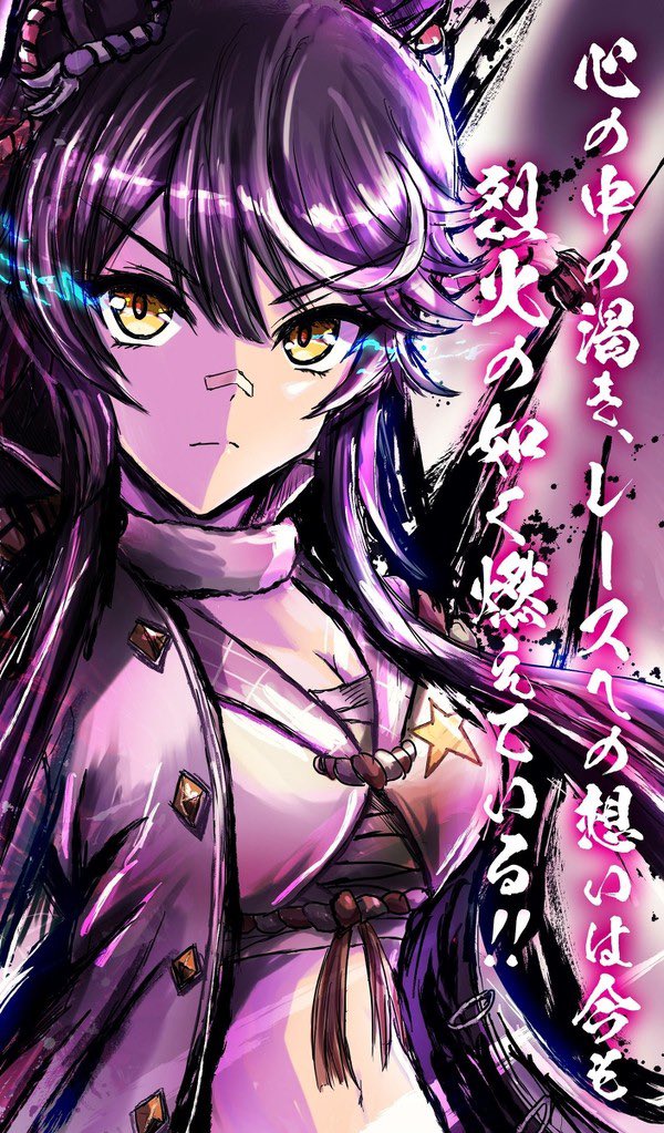 ダイワスカーレット(ウマ娘) 「今回の漫画でフォローしてくださった方へ、これまではこんな感じのウマ娘絵書いてます」|弘樹のイラスト