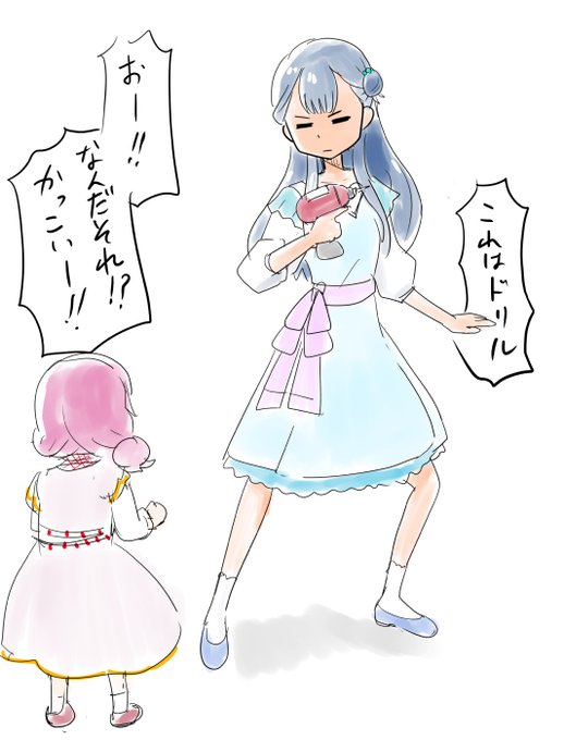 プリキュア映画デートしたかったなぁ... 