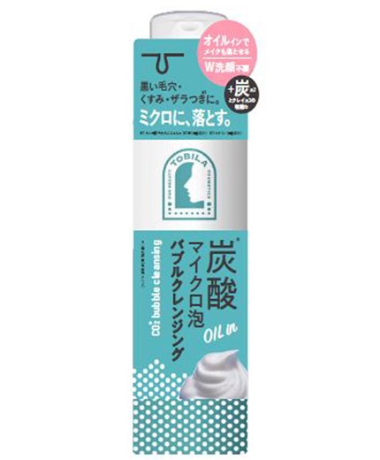 Yodobashi_Now's tweet photo. 【化粧品を100%活かせる肌に✨】

メイク落としに、洗顔に、ブースターとしても😲

肌のあれこれコレ1本☝️
多機能フェイスウォッシュ「#TOBILA 炭酸マイクロ泡バブルクレンジング」新発売‼️

6つの無添加で肌へのやさしさ🙆‍♀️
濃密な泡が一瞬で出てくるスプレータイプです🎵
➡️https://t.co/1FrI4fMdfV https://t.co/HCwZwVoGLI