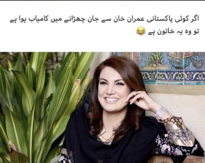 🐅محمدطاہربھٹی tweet media