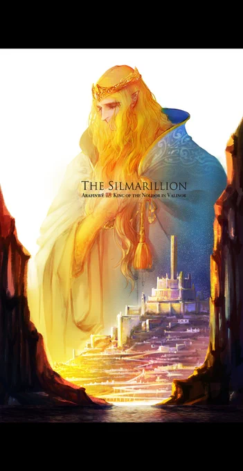 Durante esta época surgen las grandes casas de los Noldor, lideradas por los tres hijos del Rey  Feanor, Fingolfin y Finarfin. 